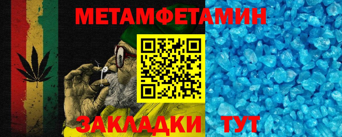 Алексин  АМФЕТАМИН  Вход с VPN  АМФЕТАМИН Premium 