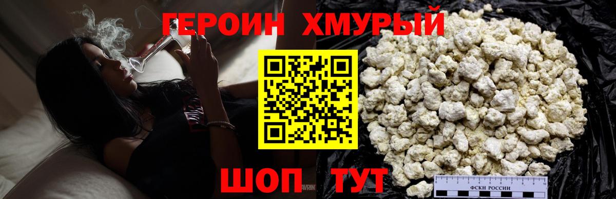 MDMA  ГАШИШ  COCAIN  Вход с VPN  Алексин  APVP СОЛЬ   Бошки Шишки  Меф  Мефедрон  