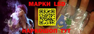 кристаллы Абакан