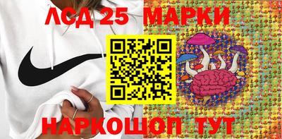 кокаин колумбия Абинск