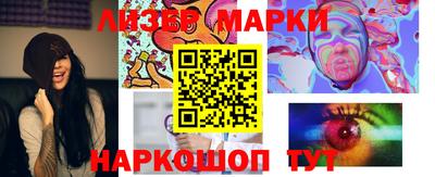 кристаллы Абакан