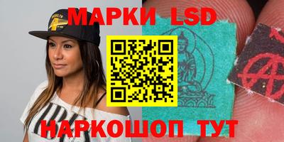 мефедрон Азнакаево