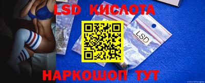мефедрон Азнакаево