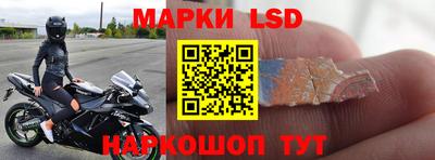 мефедрон Азнакаево
