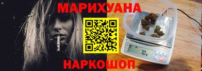 мефедрон Азнакаево