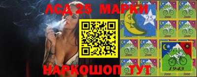 кристаллы Абакан