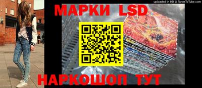 мефедрон Азнакаево