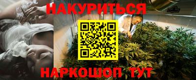 кристаллы Абакан