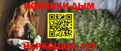 мефедрон Азнакаево