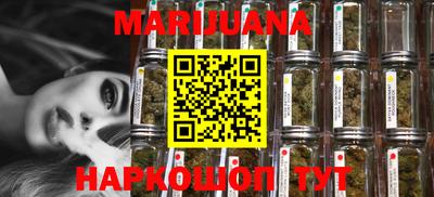 кокаин колумбия Абинск