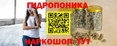 кристаллы Абакан