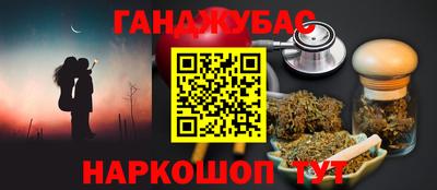 кокаин колумбия Абинск