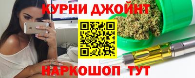 кокаин колумбия Абинск