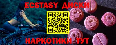 кокаин колумбия Абинск