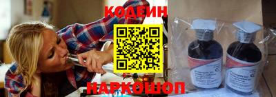 кокаин колумбия Абинск